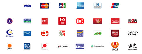 オッティモでは、VISA、Master Card、JCB、AMEX、Dinersの国際5大ブランドに加え、30社以上のクレジットカード会社に対応しています。