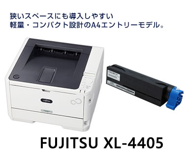 富士通 Fujitsu Printer Xl 4405 Lb112b対応トナー販売開始します