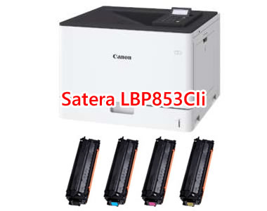 Satera LBP853Ciカラーレーザープリンター対応トナーカートリッジ053H