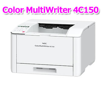 Color MultiWriter 4C150