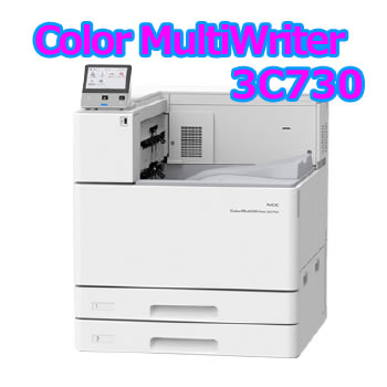 NEC Color MultiWriter 3C730用純正販売