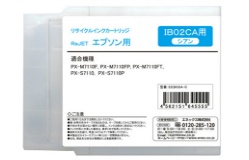 エプソン IB02CAシアンリサイクルインクカートリッジ【送料無料】