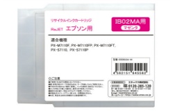 エプソン IB02MAマゼンタリサイクルインクカートリッジ【送料無料】