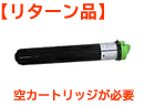 OFISTAR オフィスターB6200用リサイクルトナーカートリッジ【送料無料】