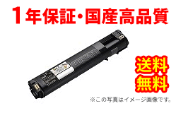 LPC3T21KブラックトETカートリッジリサイクルトナー【送料無料】