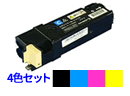 DocuPrintC1100/C2110用トナー リサイクルトナー4色セット【送料無料】