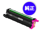CT351112ドラムカートリッジマゼンタ(M)純正
