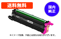 CT351112ドラムカートリッジマゼンタ(M)純正