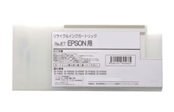 EPSON SC9C35シアンインクカートリッジリサイクル【回収再生】