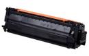 トナーカートリッジ053HブラックBLKリサイクルトナー