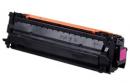 トナーカートリッジ053H(マゼンタ)CRG-053HMAGリサイクルトナー