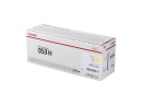 トナーカートリッジ053H(イエロー)CRG-053HYEL 2191C001純正