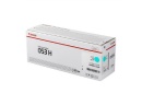 トナーカートリッジ053H(シアン)CRG-053HCYN 2195C001  純正