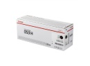  トナーカートリッジ053H(ブラック)CRG-053HBLK 2197C001純正