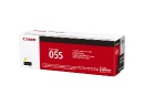 トナーカートリッジ055(イエロー)CRG-055YEL 3013C003純正