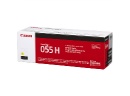 トナーカートリッジ055H(イエロー)CRG-055HYEL 3017C003 純正