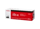 トナーカートリッジ055H(ブラック)CRG-055HBLK 3020C003純正