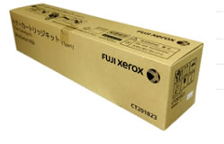 富士フイルム BI (旧:XEROX) | メーカー別商品一覧ページ | リサイクル 