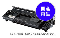 CT350760 リサイクルトナー/ ドラムカートリッジ (6K) 【送料無料】