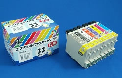 互換インク IC8CL33(8色パック) 【送料無料】