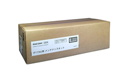 IP1736J用メンテナンスキット44T3727純正(Q26082)