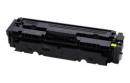 トナーカートリッジ055H(イエロー)CRG-055HYELリサイクルトナー(ROM付)