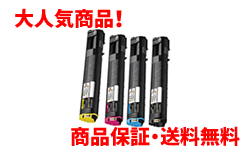 LPC3T21 K/C/M/Y4色セットETカートリッリサイクルトナー【送料無料】
