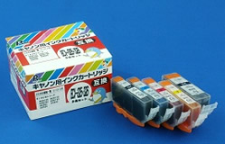 BCI-325+BCI-326互換インク 5色パック【送料無料】