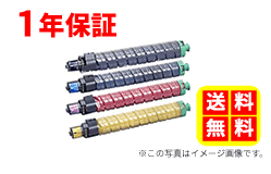 Prinfina COLOR CX4510対応カラートナー リサイクルトナー4色セット【送料無料】