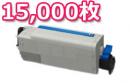 LP35G EPカートリッジ<15000枚> 汎用品(ノーブランド新品)