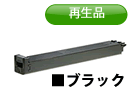 トナーカートリッジ MX-27JT-BA ブラックリサイクルトナー【送料無料】