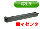トナーカートリッジ MX-27JT-MA マゼンタ  リサイクルトナー【送料無料】