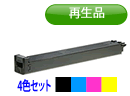 MX-27JT トナーカートリッジカラー4色セット リサイクルトナー【送料無料】