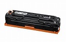 トナーカートリッジ331IIブラックリサイクルトナーCRG331II BLK【送料無料】