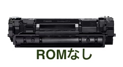 トナーカートリッジ071H CRG-071Hリサイクルトナー(残量表示無)