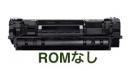 トナーカートリッジ071H CRG-071Hリサイクルトナー(残量表示無)