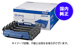 ドラムユニットDR-391CL 純正【送料無料】