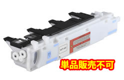 回収トナーボックス　WT-A4( 0211C002) 純正