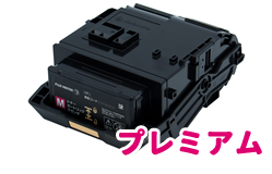 CT203209大容量マゼンタ(M)トナーカートリッジ リサイクルトナーpremium【送料無料】