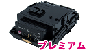 CT203209大容量マゼンタ(M)トナーカートリッジ リサイクルトナーpremium【送料無料】