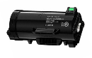  CT203996トナーカートリッジ リサイクルトナー