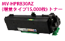 MV-HPRB30AZ(増量タイプ) リサイクルトナー<15,000枚>【送料無料】