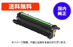 CT351110ドラムカートリッジ ブラック(K)純正