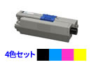 TNR-C4KK2/C2/M2/Y2/大容量国産リサイクルトナー4色セット【送料無料】